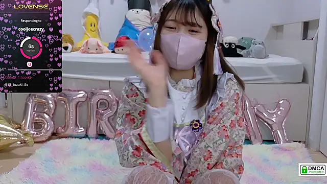 Snapshot of SUZU_ chatting on 03-03-25, 12:16 SUZU online show from 03-03-25, 12:16