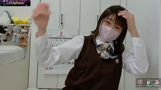 Snapshot of SUZU_ chatting on 03-12-25, 04:08 SUZU online show from 03-12-25, 04:08