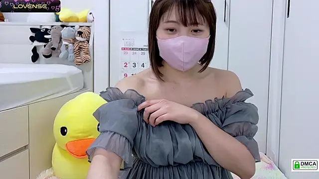 Snapshot of SUZU_ chatting on 03-13-25, 11:08 SUZU online show from 03-13-25, 11:08