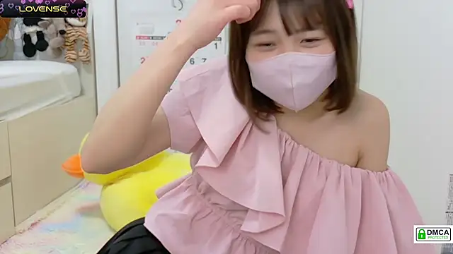 Snapshot of SUZU_ chatting on 03-20-25, 06:08 SUZU online show from 03-20-25, 06:08