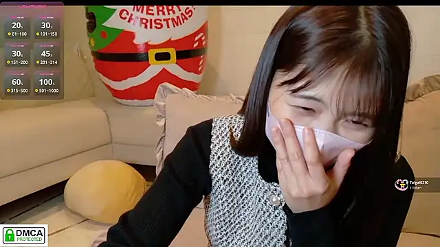 Snapshot of SUZU_ chatting on 12-14-25, 01:05 SUZU online show from 12-14-25, 01:05