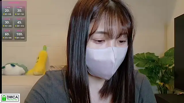 Snapshot of SUZU_ chatting on 01-15-26, 01:59 SUZU online show from 01-15-26, 01:59