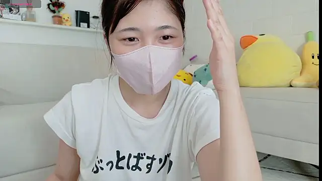 Snapshot of SUZU_ chatting on 07-10-26, 07:01 SUZU online show from 07-10-26, 07:01