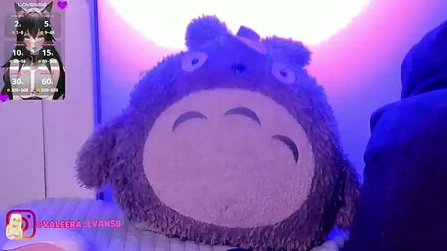 Snapshot of Valeera_Evans8 chatting on 02-01-25, 05:18 Valeera Evans8 online show from 02-01-25, 05:18