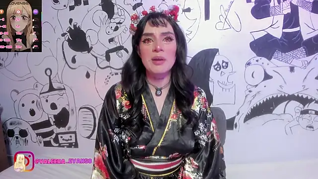 Snapshot of Valeera_Evans8 chatting on 02-11-26, 01:21 Valeera Evans8 online show from 02-11-26, 01:21