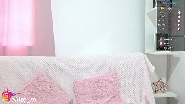 Snapshot of aliicee_m chatting on 01-24-25, 03:24 aliicee m online show from 01-24-25, 03:24