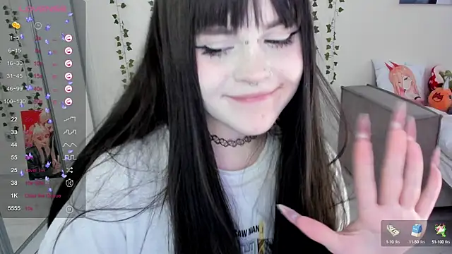 Snapshot of SelenaCute chatting on 02-25-25, 06:36 SelenaCute online show from 02-25-25, 06:36