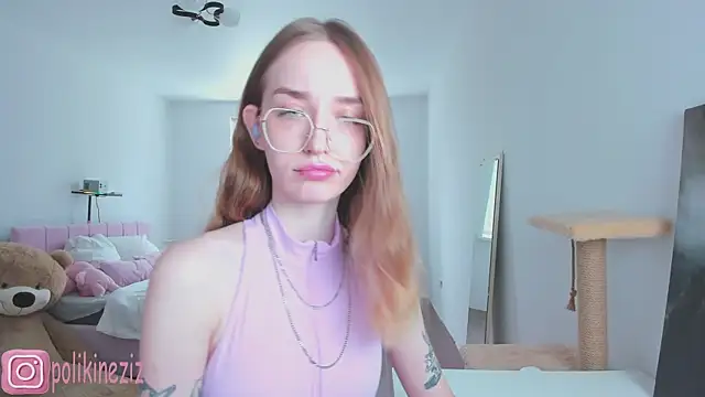 MoonDust online show from 06-29-26, 10:48