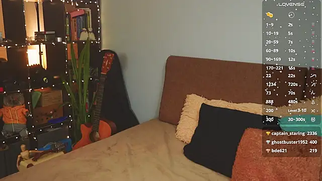 bananya kitty online show from 01-13-26, 05:35