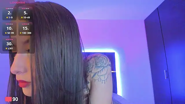  amber 07 online show from 09-12-25, 08:58