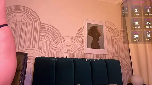 viviann evans online show from 12-20-25, 12:07