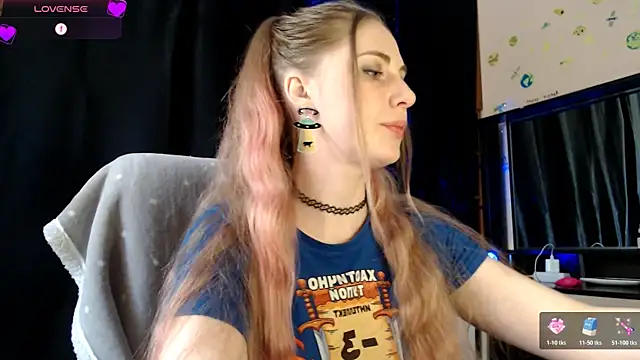 Aqualen online show from 03-24-26, 10:53