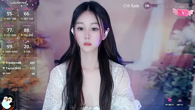 Snapshot of Aimee-520 chatting on 01-06-25, 04:13 Aimee-520 online show from 01-06-25, 04:13