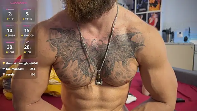 Snapshot of rusbigpaul chatting on 03-01-25, 07:37 rusbigpaul online show from 03-01-25, 07:37