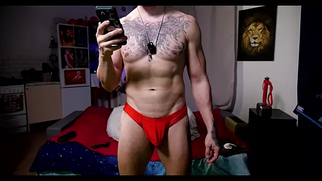 Snapshot of rusbigpaul chatting on 12-16-25, 01:38 rusbigpaul online show from 12-16-25, 01:38