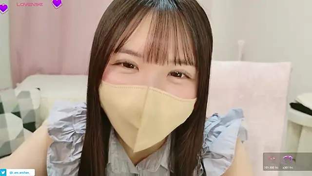 anchan  online show from 05-11-26, 12:55