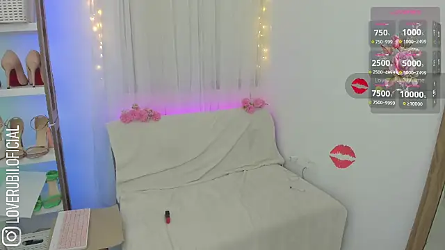 Snapshot of loverubii chatting on 01-30-25, 05:41 loverubii online show from 01-30-25, 05:41