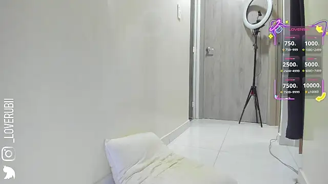 Snapshot of loverubii chatting on 10-18-25, 03:53 loverubii online show from 10-18-25, 03:53