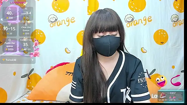 alonelove   online show from 02-08-26, 02:59