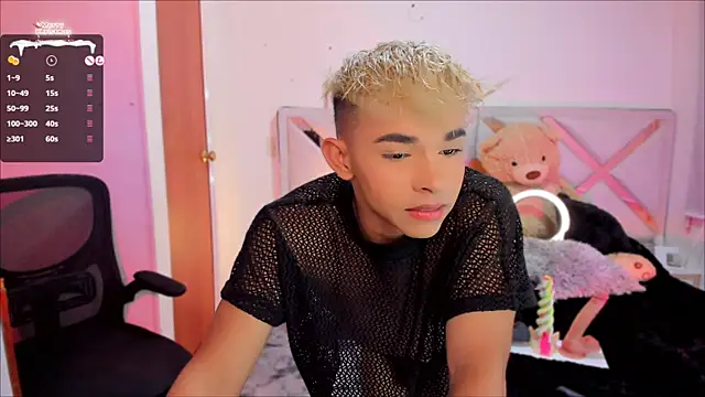 Snapshot of Austin_connor_ chatting on 01-05-25, 03:53 Austin connor online show from 01-05-25, 03:53