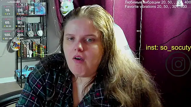 so cute777 online show from 03-20-25, 10:51