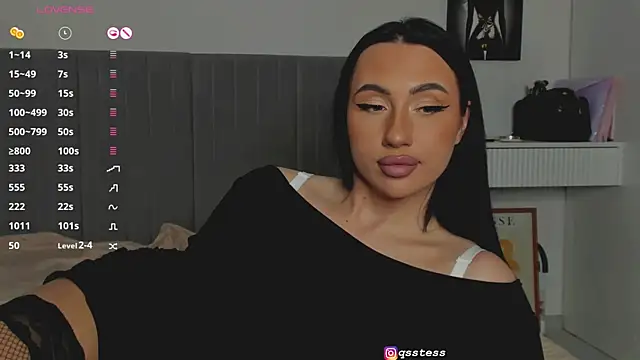 qsstess online show from 12-26-24, 01:07