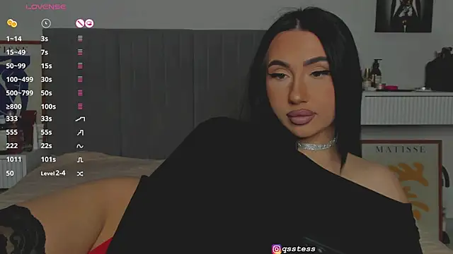 qsstess online show from 12-26-24, 07:27