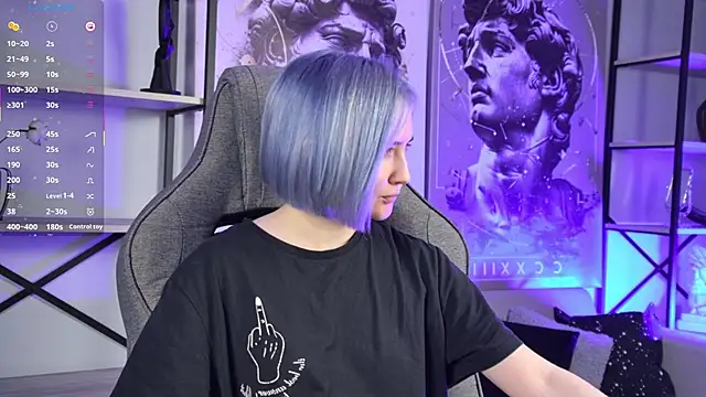 ReiYosimoto online show from 12-16-25, 05:07