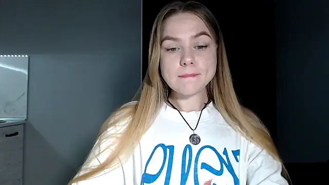 Snapshot of Sunbeam_ chatting on 04-19-26, 08:00 Sunbeam online show from 04-19-26, 08:00