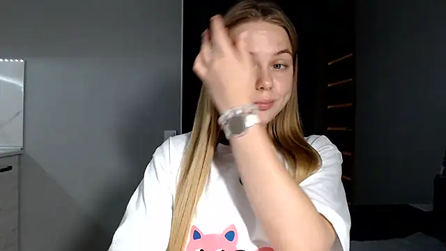 Snapshot of Sunbeam_ chatting on 06-16-26, 08:44 Sunbeam online show from 06-16-26, 08:44
