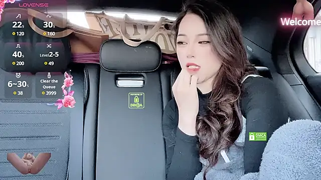 Snapshot of Oo_Kaixin_oO chatting on 12-29-24, 06:45 Oo Kaixin oO online show from 12-29-24, 06:45