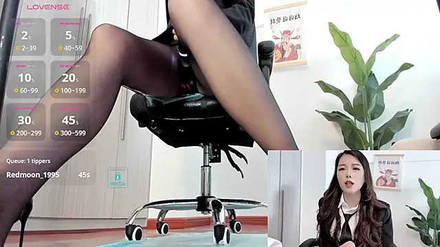 Snapshot of Oo_Kaixin_oO chatting on 01-17-25, 05:21 Oo Kaixin oO online show from 01-17-25, 05:21