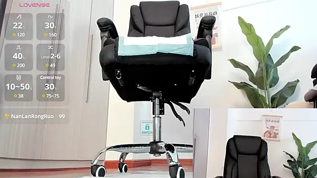 Snapshot of Oo_Kaixin_oO chatting on 01-18-25, 02:14 Oo Kaixin oO online show from 01-18-25, 02:14