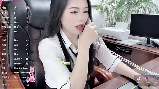 Oo Kaixin oO online show from 06-21-26, 02:25