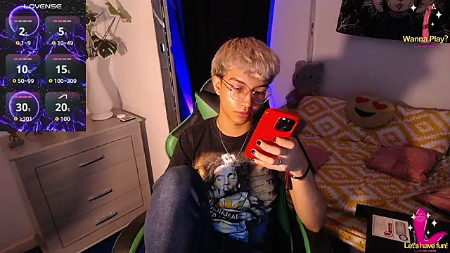 cutealejojeje online show from 03-08-26, 10:02